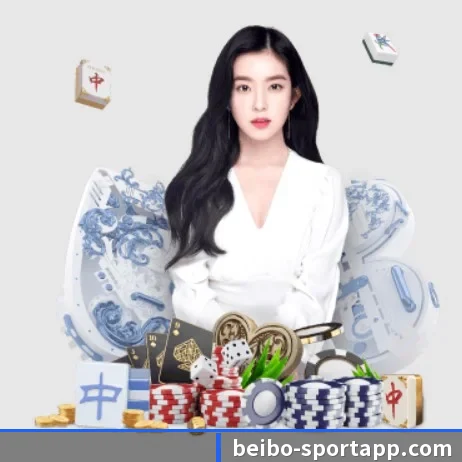 AI 革新(BEIBOSPORTS)